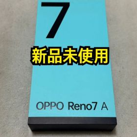 新品未使用 Oppo Reno7 A 128GB SIMフリー