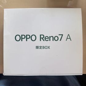 OPPO Reno7 A 限定BOX ドリームブルー