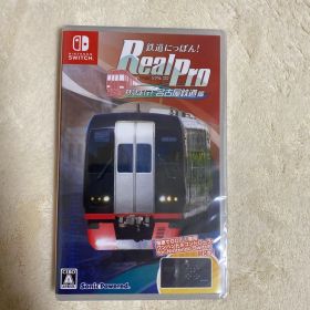 鉄道にっぽん！Real Pro 特急走行 名古屋鉄道編