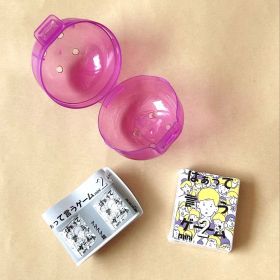 カプセルボードゲーム はぁって言うゲームmini２ 黒歴史編