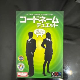 コードネーム デュエット 日本語版