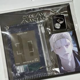 MOFUN コードネーム VERY NICE スター コードVERY NICE on record セット