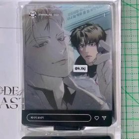 MOFUN コードネーム アナスタシャ BEHIND セット ミニ ジオラマ アクリル スタンド