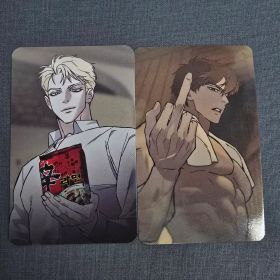 コードネームVERY NICEスターMOFUNコットン先着順トレカコードアナ