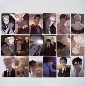 コードネームVERY NICEスターコード中国マーキュリー トレカ 全メンバー