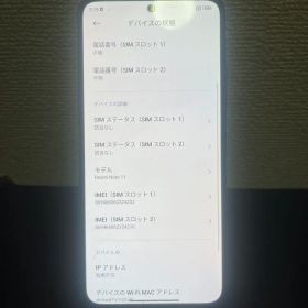 Redmi Note 11