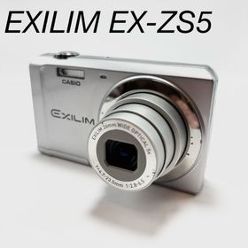 カシオ(CASIO)のCASIO EXILIM EX-ZS5 シルバー コンパクトデジタルカメラ(コンパクトデジタルカメラ)
