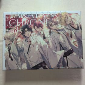 Switch 泡沫のユークロニア -trail- 限定 幻燈エディション