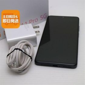 超美品 SIMフリー Redmi Note 11 Pro 5G グラファイトグレー スマホ 白ロム 中古 あすつく 土日祝発送OK