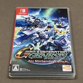 ［ニンテンドースイッチ］ SDガンダム ジージェネレーション ジェネシス for Nintendo Switch