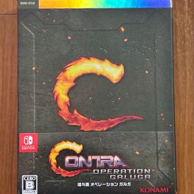 【Switch】魂斗羅 オペレーション ガルガ