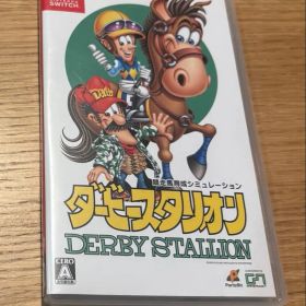 ダービースタリオン Nintendo Switch