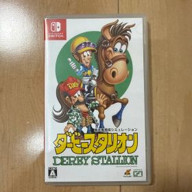 ダービースタリオン Nintendo Switch