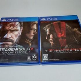PS4 メタルギアソリッドV グラウンドゼロズ ファントムペイン 2本セット