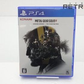 【箱付き】メタルギア ソリッド 5 グラウンド・ゼロズ ＋ ファントムペイン PS4