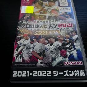 動作確認済み eBASEBALLプロ野球スピリッツ2021 グランドスラム