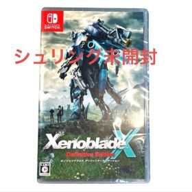 Switch ゼノブレイドクロス ディフィニティブエディション 新品未開封品