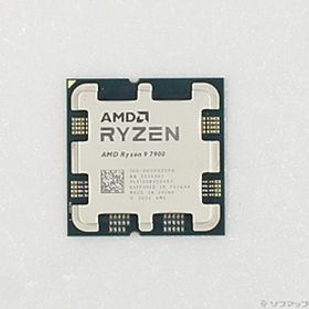〔中古品〕 Ryzen 9 7900 〔3.7GHz／Socket AM5〕〔中古品〕 Ryzen 9 7900 〔3.7GHz／Socket AM5〕