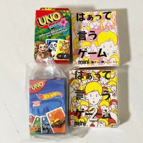 UNO はぁって言うゲーム