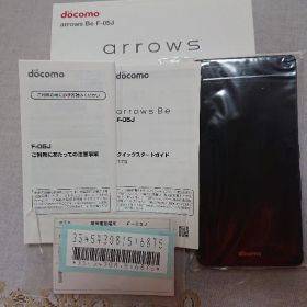 値下げarrows Be F-05J