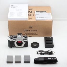 【ほぼ新品】ショット数 613枚 OM SYSTEM オリンパス OLYMPUS OM-5 Mark II ボディ シルバー JS129-01152