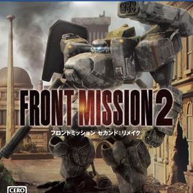 フロントミッション セカンド：リメイク PS5ソフト