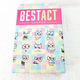 ベストアクト はぁって言うゲーム BESTACT