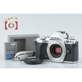 【中古】OLYMPUS オリンパス OM-D E-M5 Mark II シルバー ミラーレス一眼カメラ