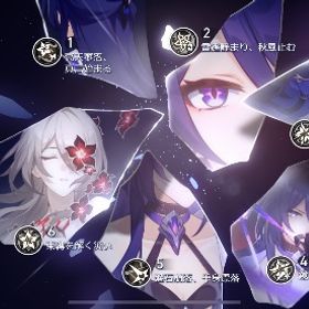 黄泉完凸/キャスパ完成してますuser122443様連絡用【崩壊スターレイル】検索可 人気キャラ1体~ 初期アカウント販売爻光1凸餅 キュレネ ホタル両完凸 キャス 霊砂完凸 凸キャラ...引退アカウント はじめてでも安心 90日補償つきアカウントlock_outline 崩壊スターレイル引退垢 キュレネ両完凸、カフカ両完凸 他限定⭐...引退垢 【完凸3人 2凸・1凸キャラ多数】【⭐︎5光円錐40枚以上】...原神【放浪者 千織 ムアラニ 綾華 モナジン】完凸他凸多 崩壊ス...引退垢 キャストリス完凸ファイノン 2凸・キュレネ 2凸・ケリュドラ 1凸・モーディス 1凸...アイコンコンプリート&ガチャ限完凸13体！最終値下げ『ユーザー名未設定』キャス完凸餅ファイ2凸餅ヘルタ2...崩壊スターレイル引退アカウントスタレファインノ2凸餅、ケリュドラ1凸、サンデー、カフカ、キュネレな...崩壊スターレイル 最強アカウント販売❗️引退アカウント❣️キュレネ 長夜月＋餅 キャストリス＋餅 ヒアンシ...SSR35所持 キャストリス2凸 ホタル2凸 星5キャラ多数ホタル完凸&キャス2凸引退垢崩壊スターレイル⇒ 最安値 人気キャラ 検索可 毎日更新 即時対応引退垢 ホタル(餅) 黄泉(餅) 鏡流(餅) 飲月(餅)引退アカウント引退アカウント放置垢【引退垢】格安！486連分以上！150000円以上の価値！破格！✨ 原神スタレ 引退垢（メールアドレスごとお渡しします）騰荒、長夜、ケリュド餅、トリビー1凸+餅、セイバ、アーチャ餅、...引退するのでアカウント売りますスタレ引退垢引退垢です崩壊スターレイル 引退垢売り【帰忘の流離人完凸】【マダムヘルタ2凸】【ヒアンシー3凸】【セ...本日限定価格‼️崩壊スターレイル 超安全垢 8000円▷5800円‼️引退サブアカウント-崩壊スターレイル(星玉80000以上)引退垢３セット崩壊スターレイル 30万課金アカウント【引退垢】長夜月 キュレネ ヒアンシー サンデー 餅含めて所持【ホタル完凸】【黄泉2凸】【飛霄2凸】【マダム・ヘルタ2凸】 超格安にしてます、高難易度コンテンツ超余裕！0ラウンド可能(手...