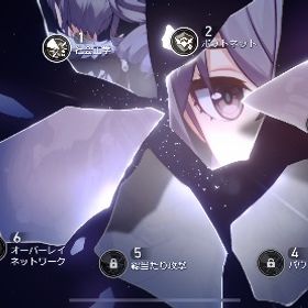 引退垢 ルアン、花火 羅刹、銀狼、カフカ、クラーラ、白露、モ...引退垢崩スタ引退アカウント(4/4〜4/6までの期間限定)黄泉完凸+餅武器+花火アカウント販売 はじめてでも安心 90日補償つきアカウントlock_outline アカウント販売崩壊スターレイル引退垢【引退アカ】開拓レベルMAX 量子PT完凸 餅完凸スターレイル引退垢引退アカウントアカウント販売目玉:刃 星魂及びモチーフ完凸引退するので売ります‼️アカウント販売崩壊スターレイルもうやらないので買取って欲しいです敵を塵にしたい人用崩壊スターレイル鏡流2凸 餅光あり 値下げ交渉可崩壊スターレイル＋原神引退アカウントカフカ完凸ゼーレ2凸引退垢 廃課課金 ファーストオーナーゼーレ、銀狼完凸！餅武器有り、天井間近！引退、景元１凸、フゲン１凸+餅、その他限定キャラ、限定武器有り...スターレイル引退垢引退垢崩壊スターレイルスターレイル引退垢ゼーレ完凸最終値下げ 原神スタレセット/スタレキャラコンプ/原神セミコン...カフカ1凸、星5キャラ多数所持引退垢（ゼーレ2凸餅あり、銀狼1凸等）崩壊スターレイルスターレイル崩壊スターレイルプレイする時間が無くなったので売りますスタレ崩壊スターレイル廃課金 引退アカウント販売