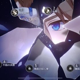 引退品 厳選ほぼ終了崩壊スターレイル白露＋ジェパード！初心者ガチャ未使用 ！2体共存 最安値 早い...引退垢、限定所持世界ランク６６ リリース当初からプレイ 今シーズンのナナシと列... はじめてでも安心 90日補償つきアカウントlock_outline 崩壊スターレイル【日本人販売】⚡️ゼーレ＋ブローニャ ゼーレ＋白露 ゼーレ銀狼...アカウント販売10万円以上課金最強アカウント引退垢ゼーレ2凸+餅、景元1凸+餅、ジェパード1凸+餅引退品ゼーレ無凸餅、銀狼2凸餅、ブローニャ無凸餅、クラーラ無凸餅、白...引退アカウントゼーレ4凸餅景元餅銀狼2凸餅裏庭全てオート可能 開拓レベル66 もうすぐレベル67です銀狼 白露 ジェパード、ガチャ天井まで20連景元、彦卿、姫子 、ブローニャ1凸、銀狼1凸引退アカウントゼーレ ブローニャ ヴェルト無凸景元 銀狼 ヴェルト 白露 所持景元餅あり ゼーレ2凸 星5 8体所持！ゼーレ 白露1凸 引退アカウントUID5桁 引退垢 ゼーレ完凸+餅完凸アカウント販売景元+ ブローニャ！初心者ガチャ未使用 ！2体共存 最安値 早い...景元+ ブローニャ ！初心者ガチャ未使用 ！2体共存 最安値 早い...景元+ゼーレ ！初心者ガチャ未使用 ！2体共存 最安値 早い者勝ち！景元+白露！初心者ガチャ未使用 ！2体共存 最安値 早い者勝ち！白露 +ゼーレ！初心者ガチャ未使用 ！2体共存 最安値 早い者勝...景元1凸とか崩壊スターレイルアカウント販売ゼーレ垢(無凸)白露+ゼーレ ！初心者ガチャ未使用 ！2体共存 最安値 早い者勝ち！景元+ゼーレ ！初心者ガチャ未使用 ！2体共存 最安値 早い者勝ち！【日本人販売】崩壊スターレイル リセマラアカウント 景元 + ゼ...景元+各種セット！初心者ガチャ未使用 ！2体共存 最安値 早い者...ブローニヤ＋彦卿！初心者ガチャ未使用 ！2体共存 最安値 早い...ブローニヤ＋クラーラ！初心者ガチャ未使用 ！2体共存 最安値 ...ゼーレ+姫子！初心者ガチャ未使用 ！2体共存 最安値 早い者勝ち！