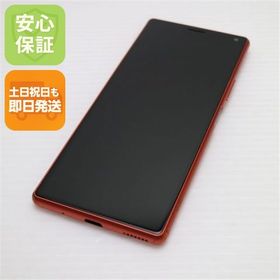 安心保証 超美品 SOV42 オレンジ スマホ 白ロム