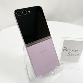 Galaxy Z Flip5 256GB ラベンダー (Lavender) パープル