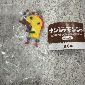 ナンジャモンジャ