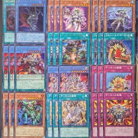 デスエンペラーデーモン デーモンズマタドール ブレイジングドミニオン まとめ