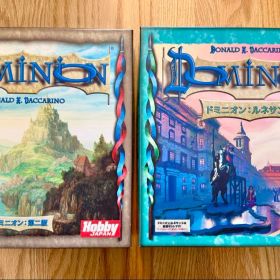 ドミニオン 基本セット 第ニ版 & 拡張セット ルネサンス