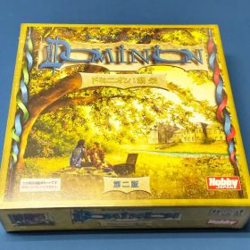 ドミニオン 繁栄 第二版 日本語版 新品未開封