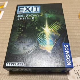 EXIT 脱出・ザ・ゲーム 忘れられた島