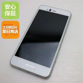 【中古】 美品 F-04K arrows Be ホワイト スマホ 安心保証 即日発送 スマホ 中古本体 白ロム 中古 DoCoMo 富士通 土日祝発送OK