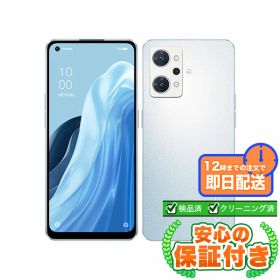 SIMフリー OPPO Reno7 A A201OP ドリームブルー128GB 本体[Cランク] Androidスマホ 中古 送料無料 当社6ヶ月保証