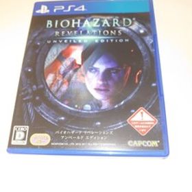 PS4 バイオハザード リベレーションズ アンベールド エディション 検索用: BIOHAZARD REVELATIONS UNVEILED EDITION