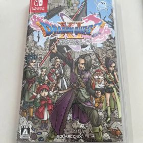 ドラゴンクエストXI 過ぎ去りし時を求めて S