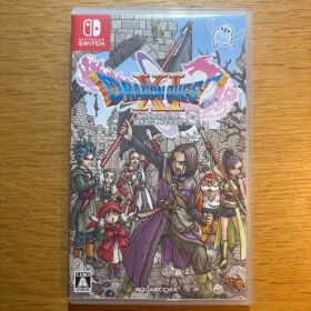 ドラゴンクエストXI 過ぎ去りし時を求めて S