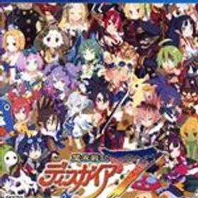 【中古】 魔界戦記ディスガイア7／PS4