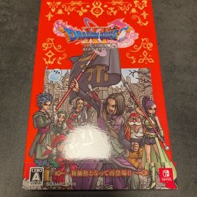 ドラゴンクエストXI 過ぎ去りし時を求めて S