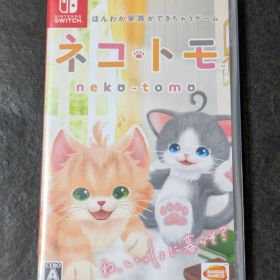 Switch ネコ・トモ
