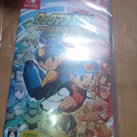 未開封 ロックマンエグゼ アドバンスドコレクション