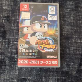 Switch eBASEBALLパワフルプロ野球・2020