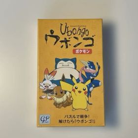 Ubongo ウボンゴ ポケモン