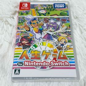タカラトミー(Takara Tomy)の人生ゲーム for Nintendo Switch(家庭用ゲームソフト)